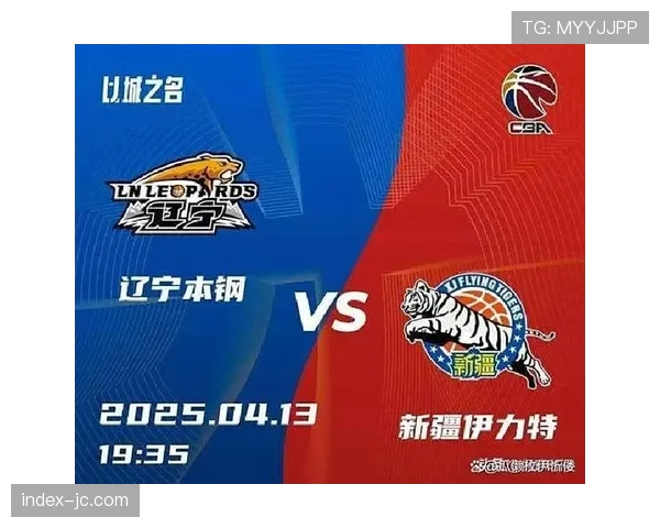 【2026年4月CBA联赛低位防守体系趋势分析·筹办·消息CBA公司宣布下赛季将试用新型传感器，用于统计内线防守对抗数据